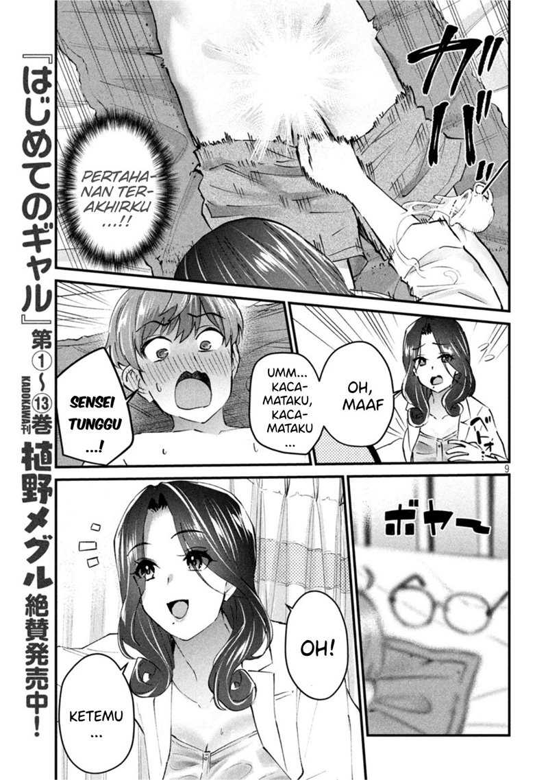 Gal-sen Bab 15 halaman 9