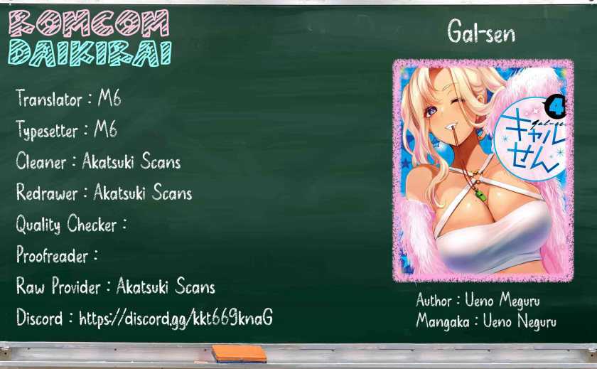 Gal-sen Bab 29 halaman 18