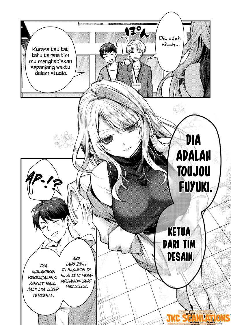 Gal Yome no Himitsu chapter 01 halaman 5