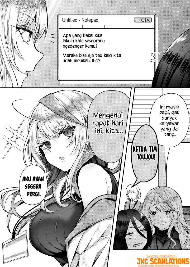 Gal Yome no Himitsu chapter 01 halaman 10