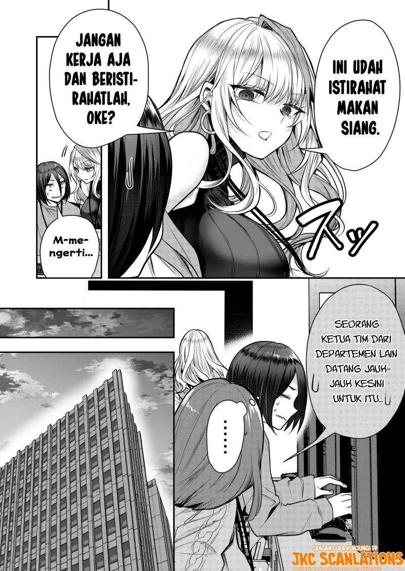Gal Yome no Himitsu chapter 01 halaman 15
