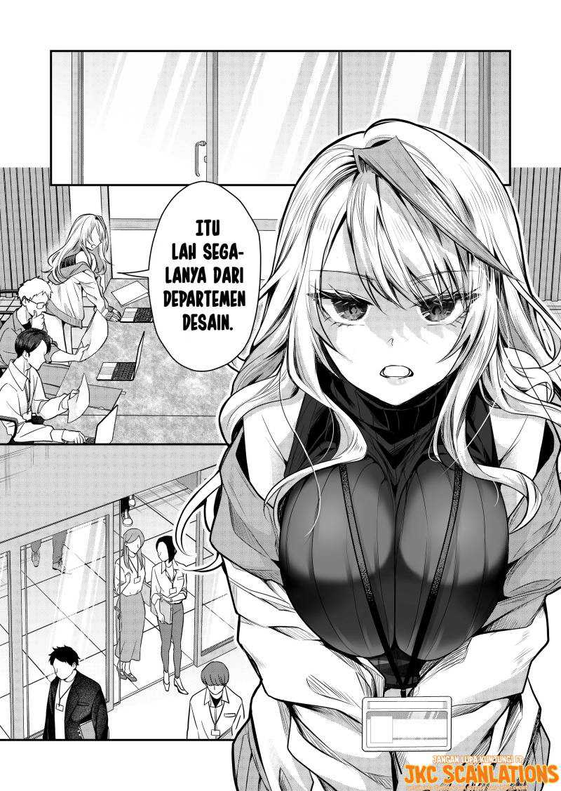 Gal Yome no Himitsu chapter 01 halaman 16