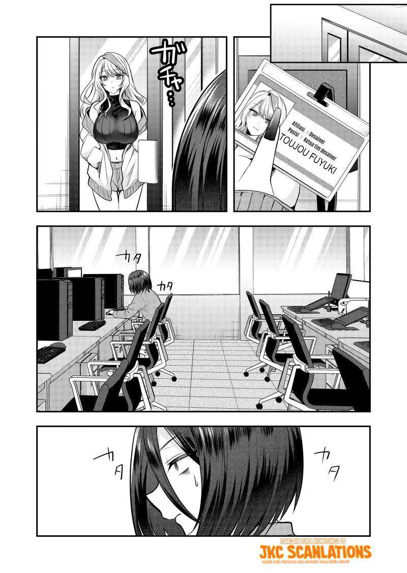 Gal Yome no Himitsu chapter 01 halaman 17