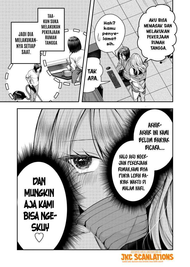 Gal Yome no Himitsu chapter 01 halaman 20