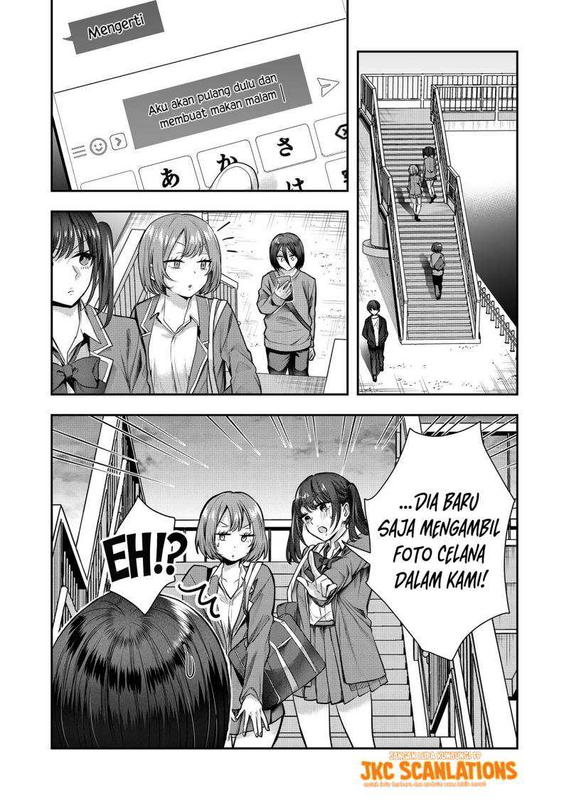 Gal Yome no Himitsu chapter 02 halaman 12