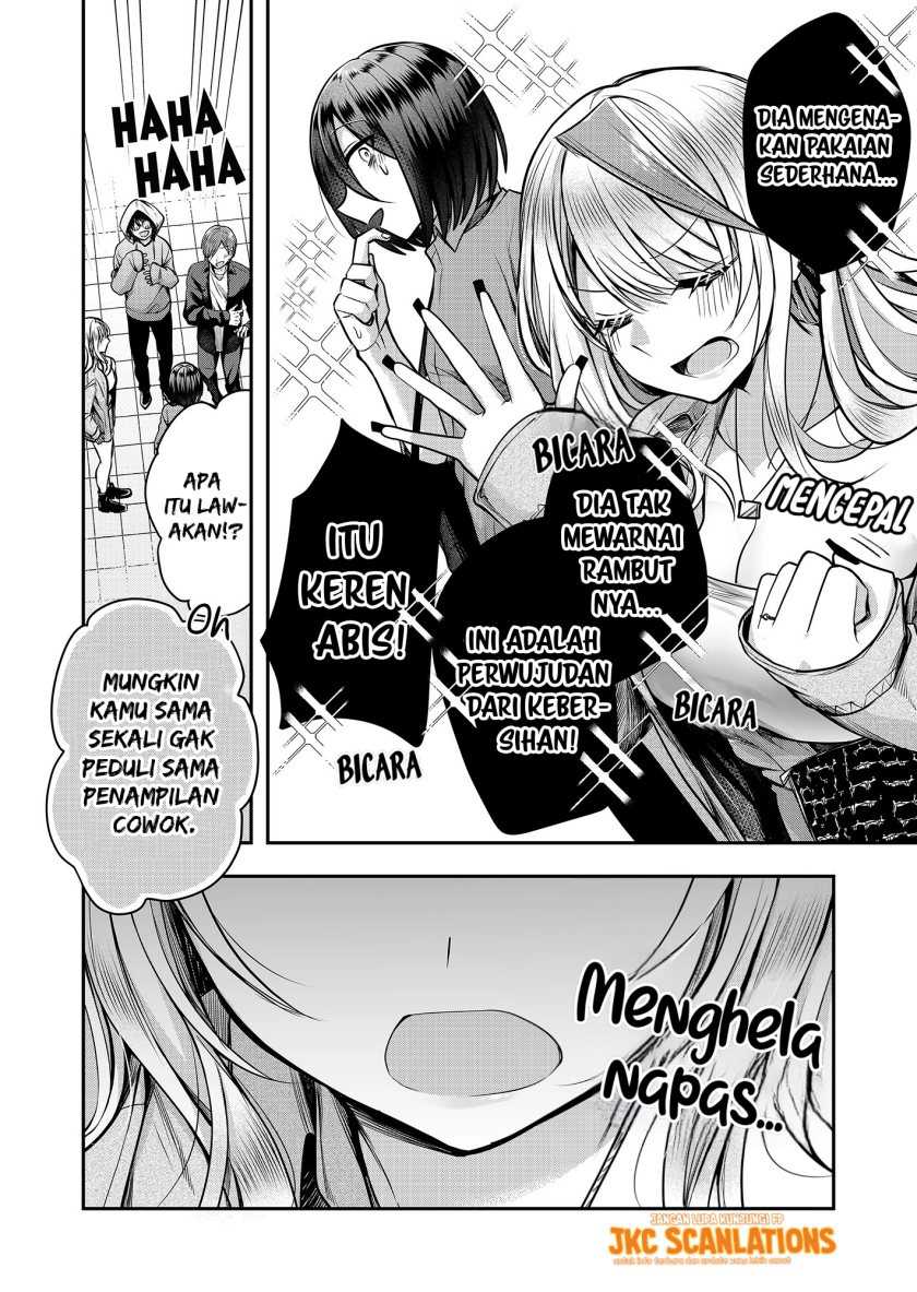 Gal Yome no Himitsu chapter 03 halaman 7