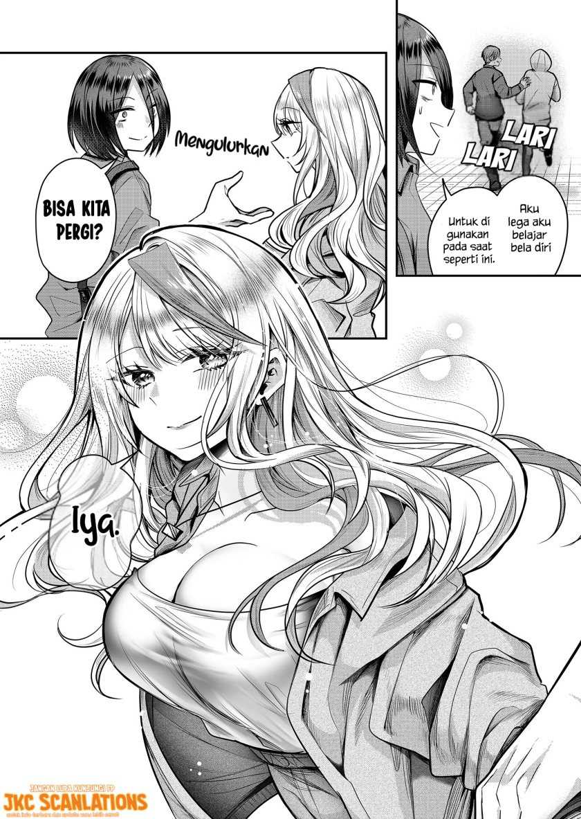 Gal Yome no Himitsu chapter 03 halaman 11