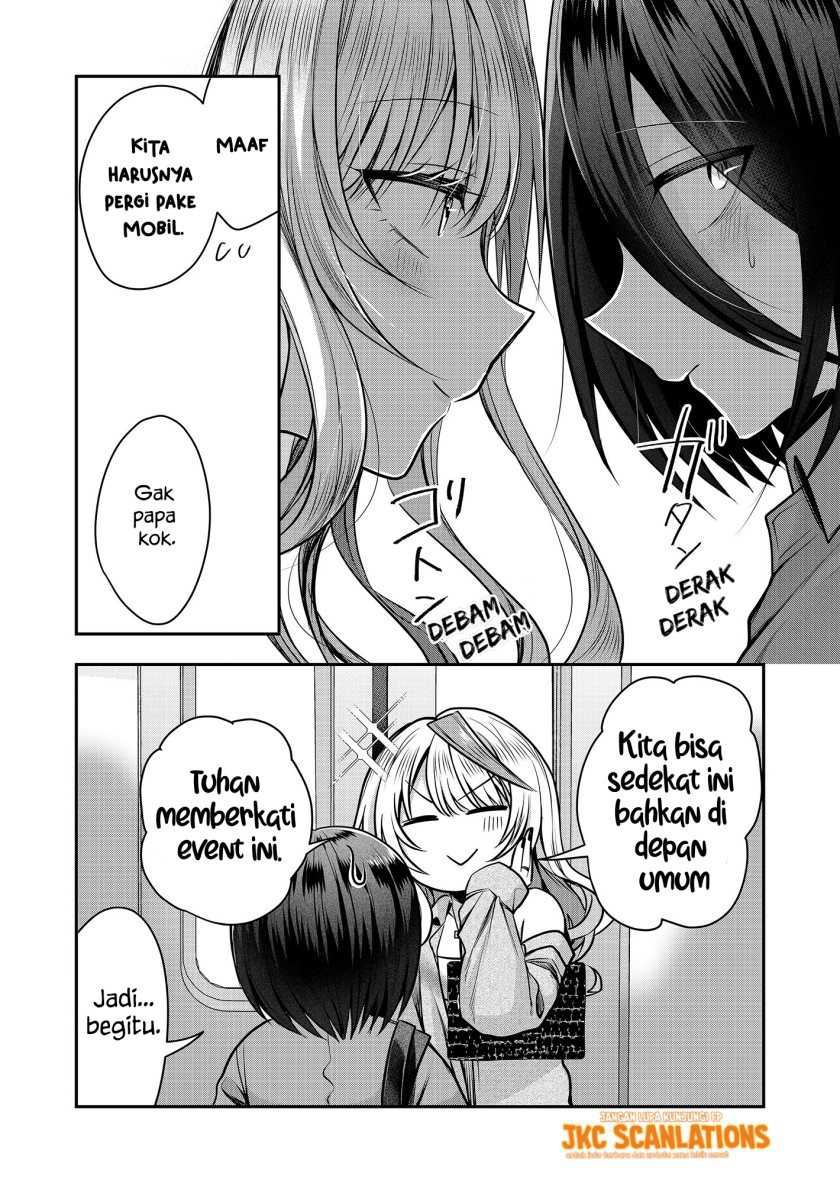 Gal Yome no Himitsu chapter 03 halaman 14