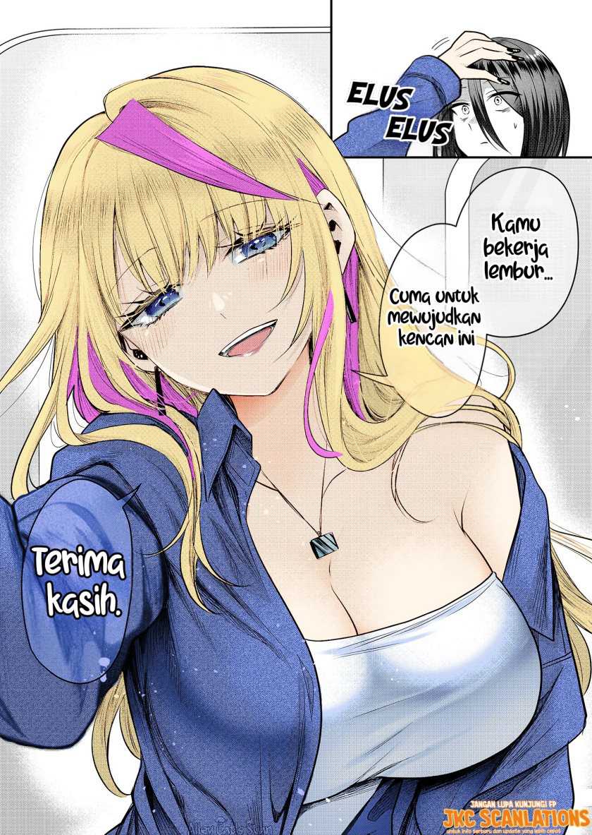 Gal Yome no Himitsu chapter 03 halaman 16
