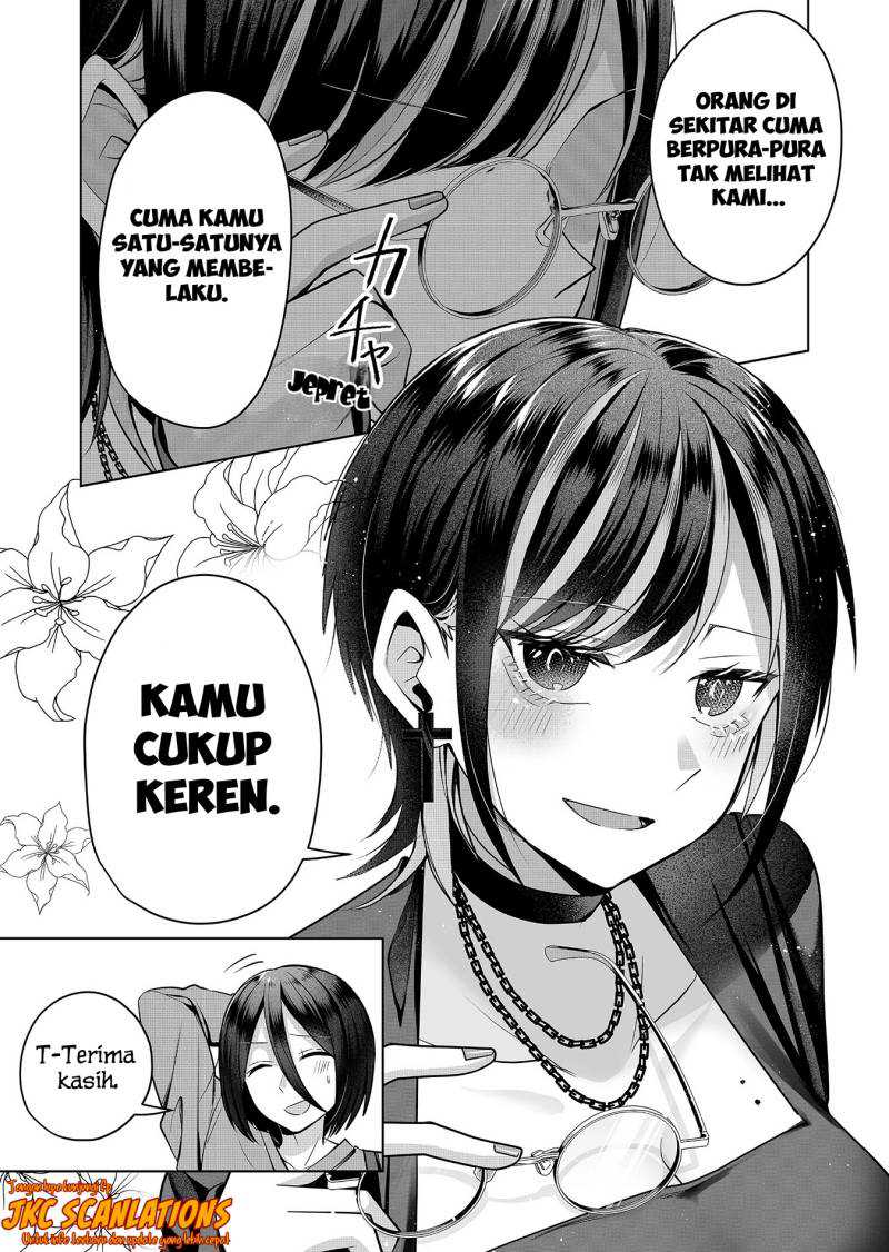 Gal Yome no Himitsu Bab 05 halaman 13