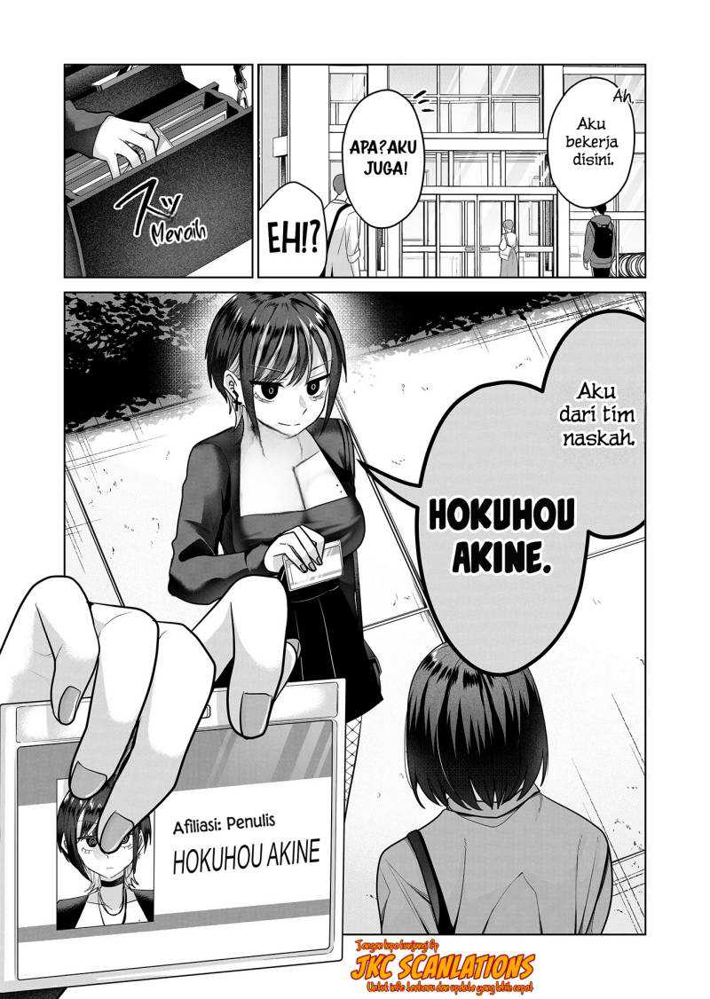 Gal Yome no Himitsu Bab 05 halaman 14