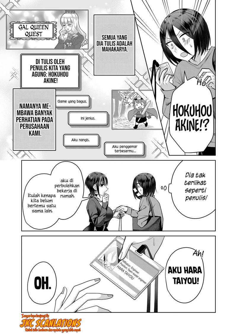 Gal Yome no Himitsu Bab 05 halaman 15