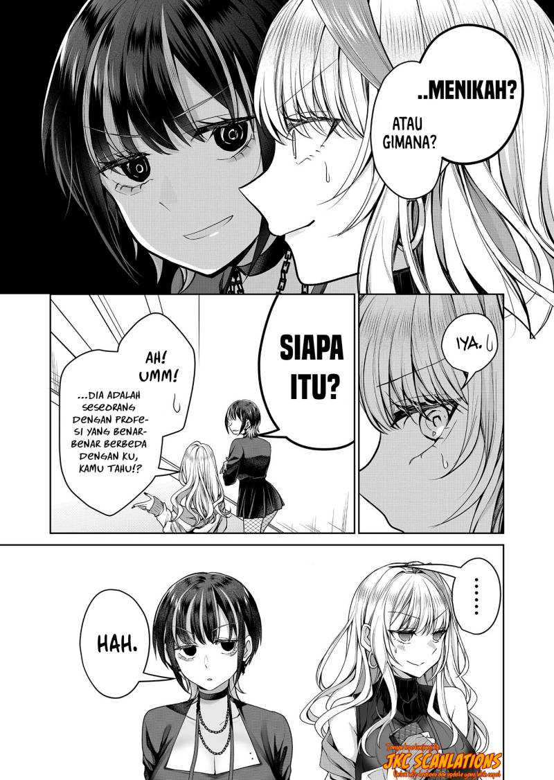 Gal Yome no Himitsu chapter 06 halaman 7