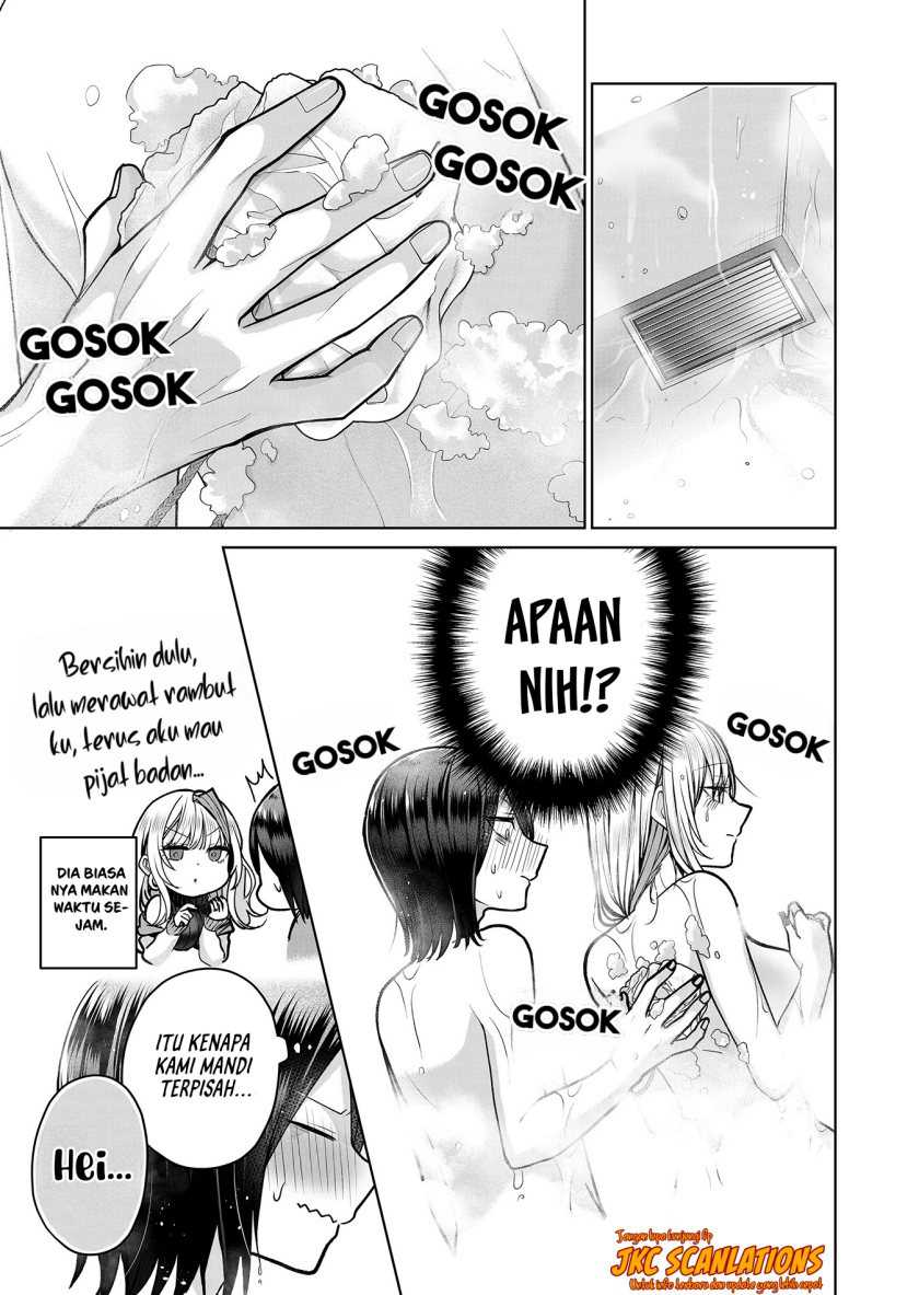 Gal Yome no Himitsu chapter 07 halaman 8