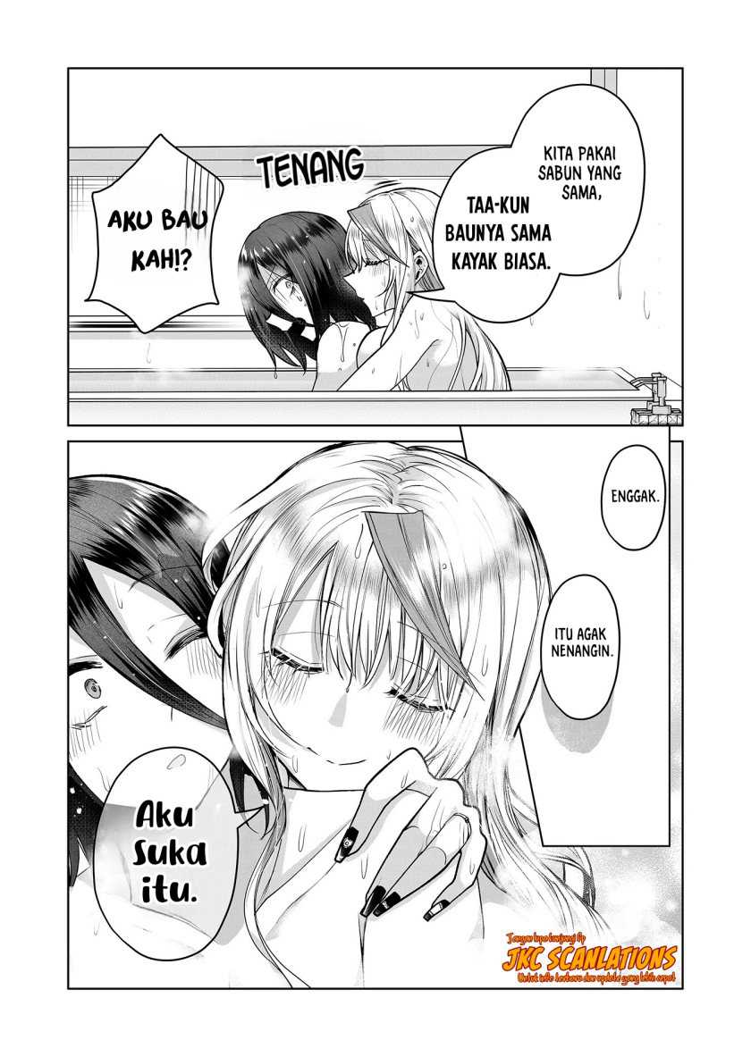 Gal Yome no Himitsu chapter 07 halaman 12