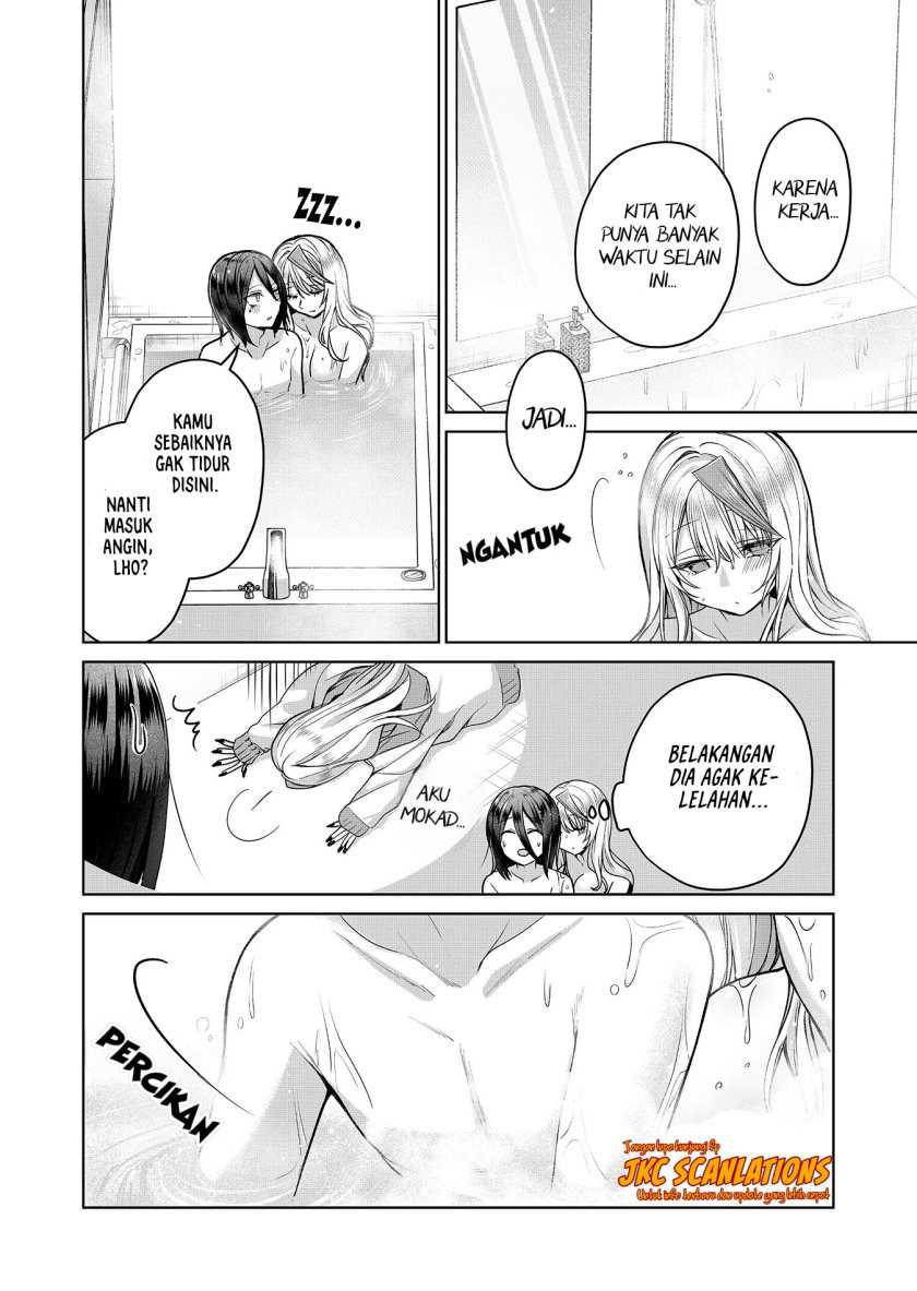 Gal Yome no Himitsu chapter 07 halaman 13