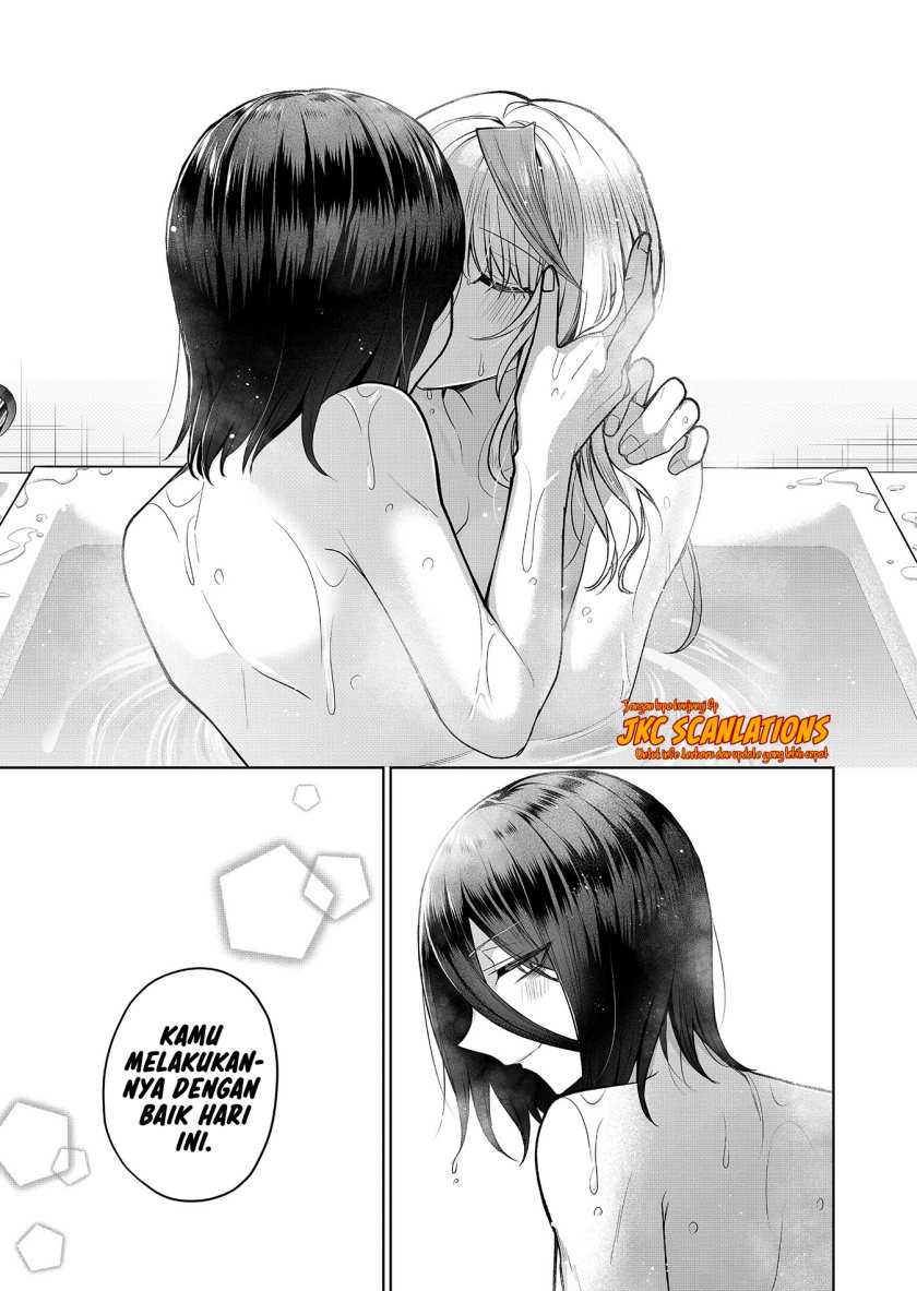 Gal Yome no Himitsu chapter 07 halaman 14