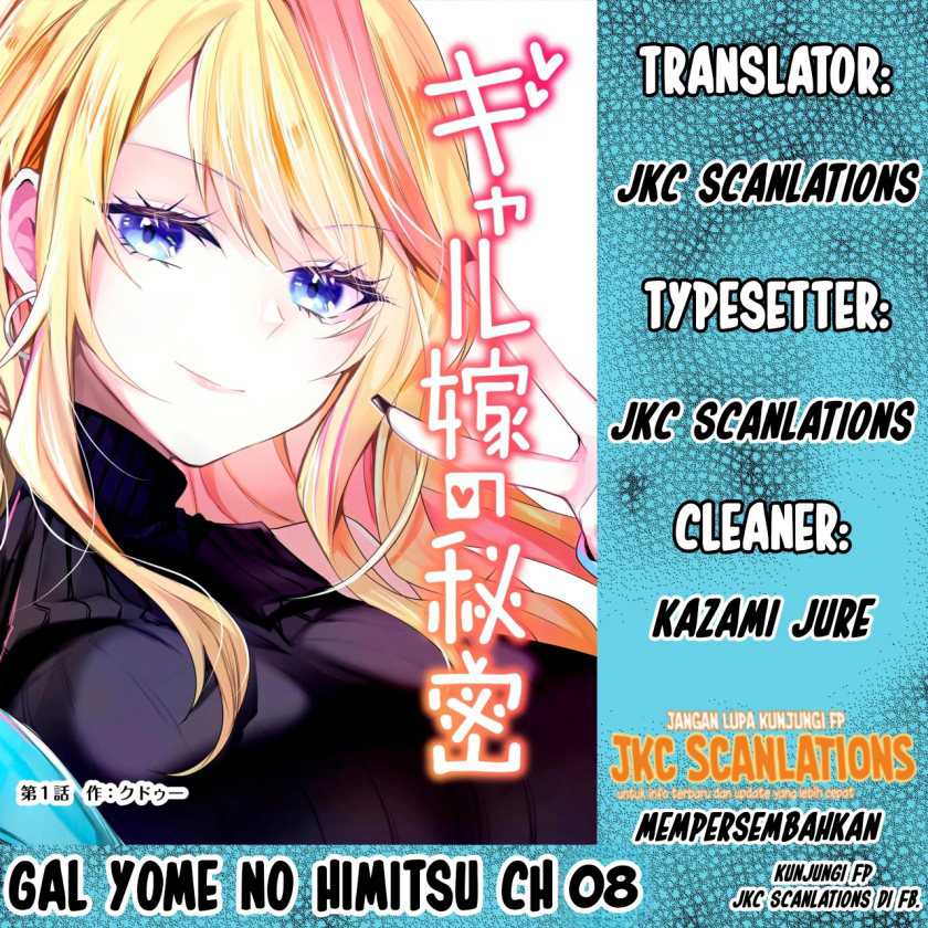 Gal Yome no Himitsu chapter 08 halaman 1