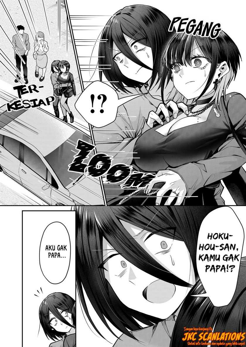Gal Yome no Himitsu chapter 08 halaman 7