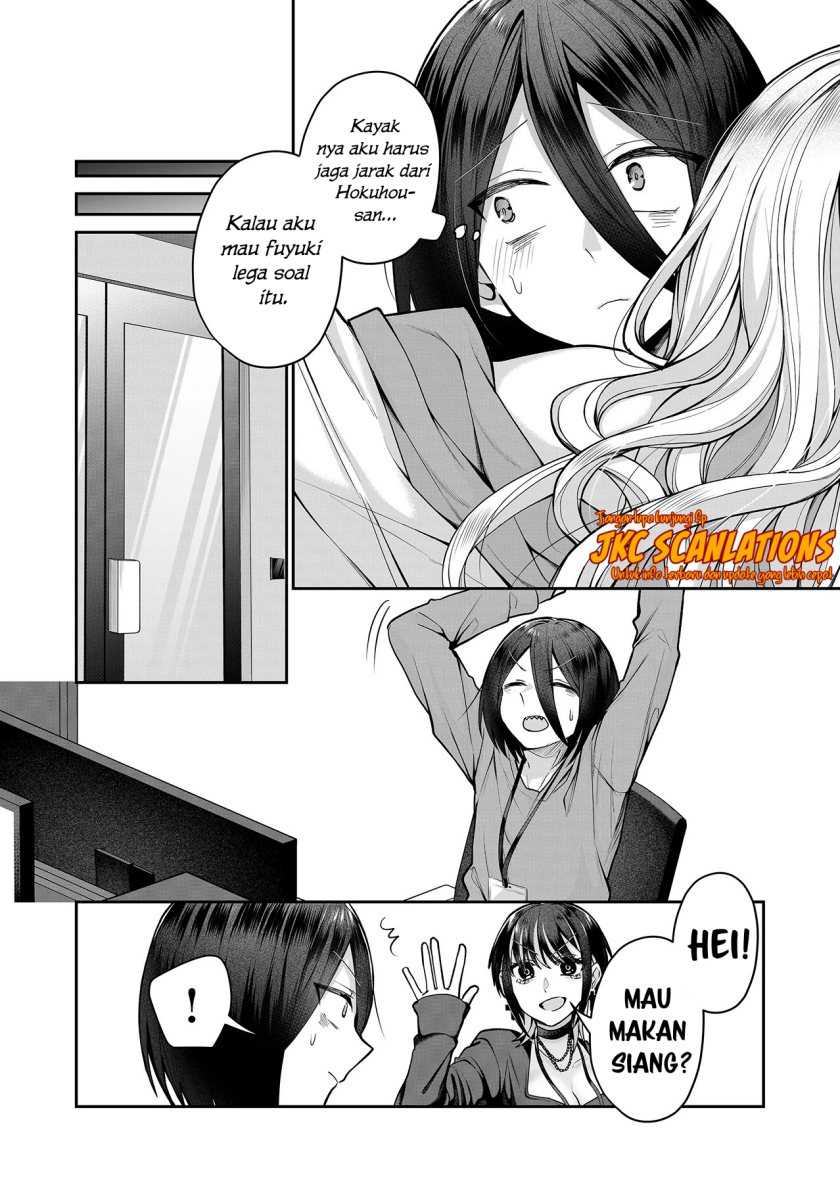 Gal Yome no Himitsu Bab 09 halaman 9