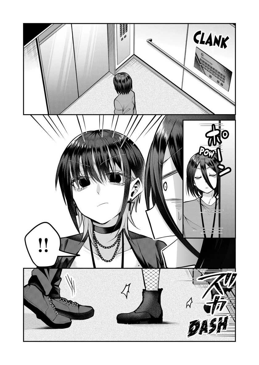 Gal Yome no Himitsu Bab 09 halaman 11