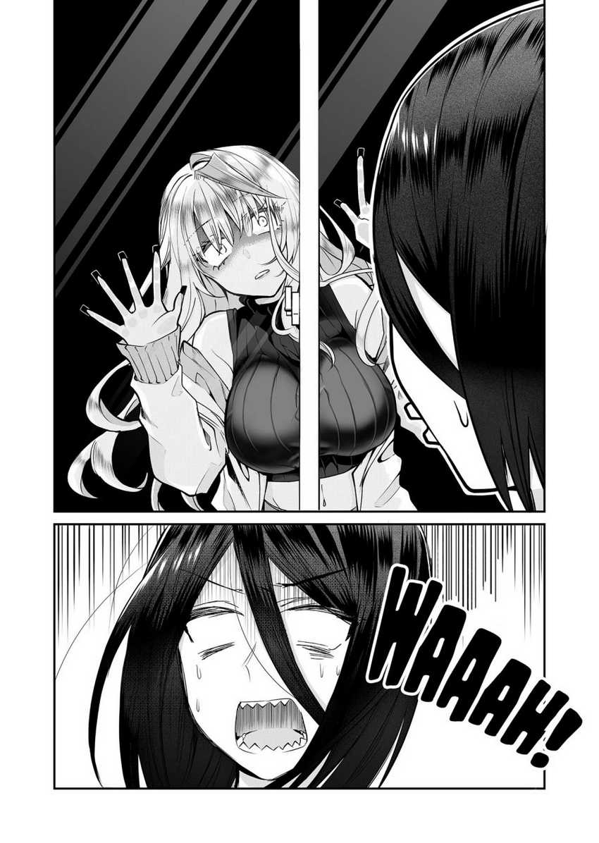 Gal Yome no Himitsu Bab 10 halaman 7