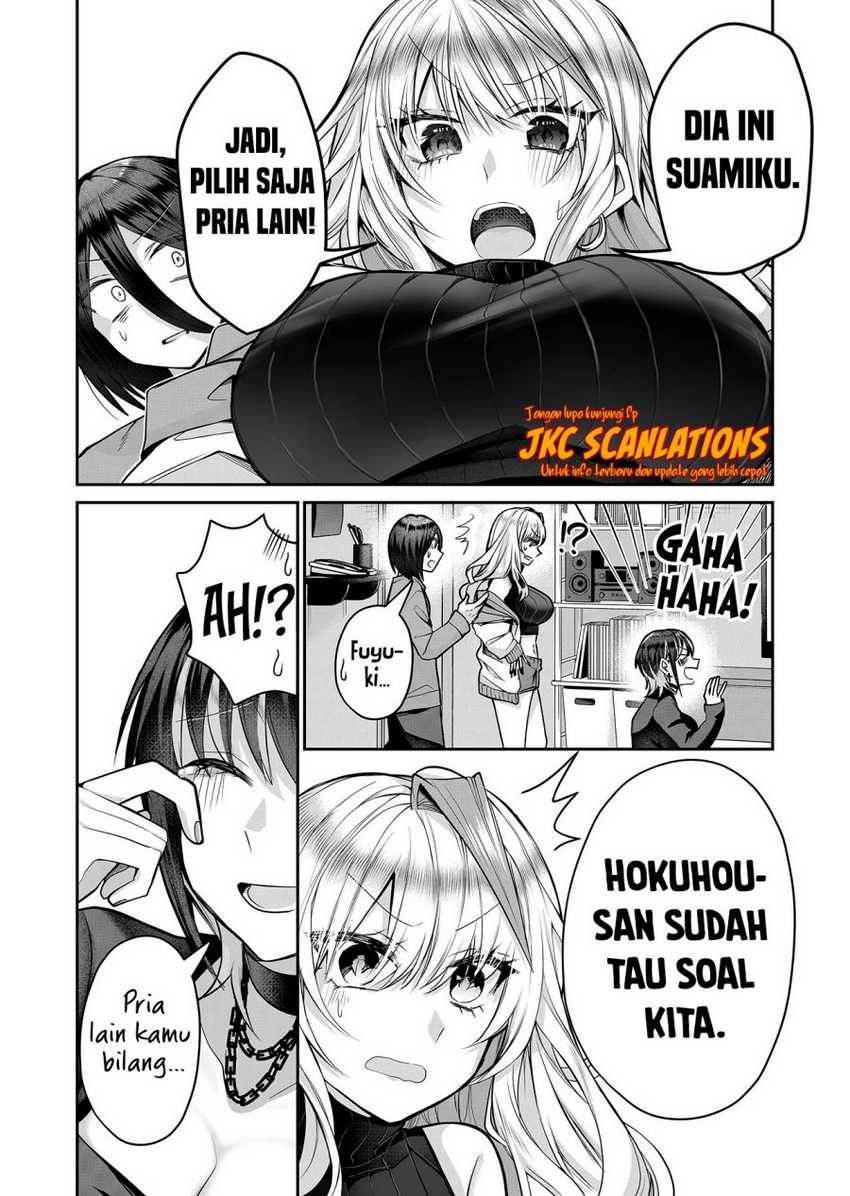Gal Yome no Himitsu Bab 10 halaman 13