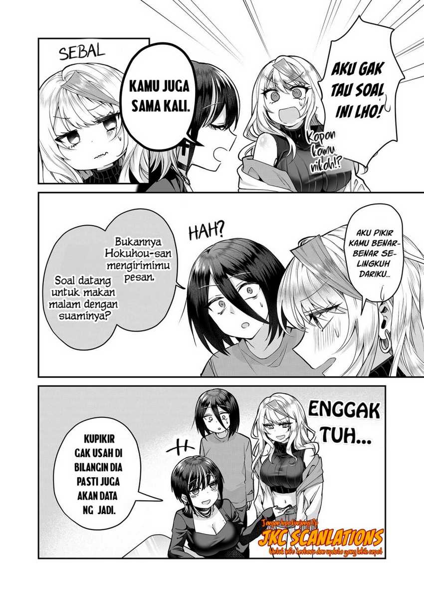 Gal Yome no Himitsu Bab 10 halaman 15