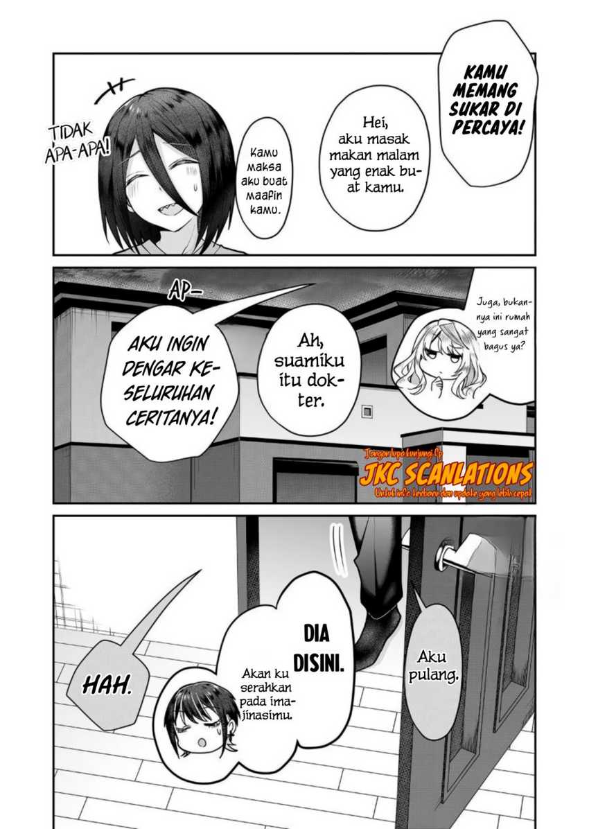 Gal Yome no Himitsu Bab 10 halaman 16