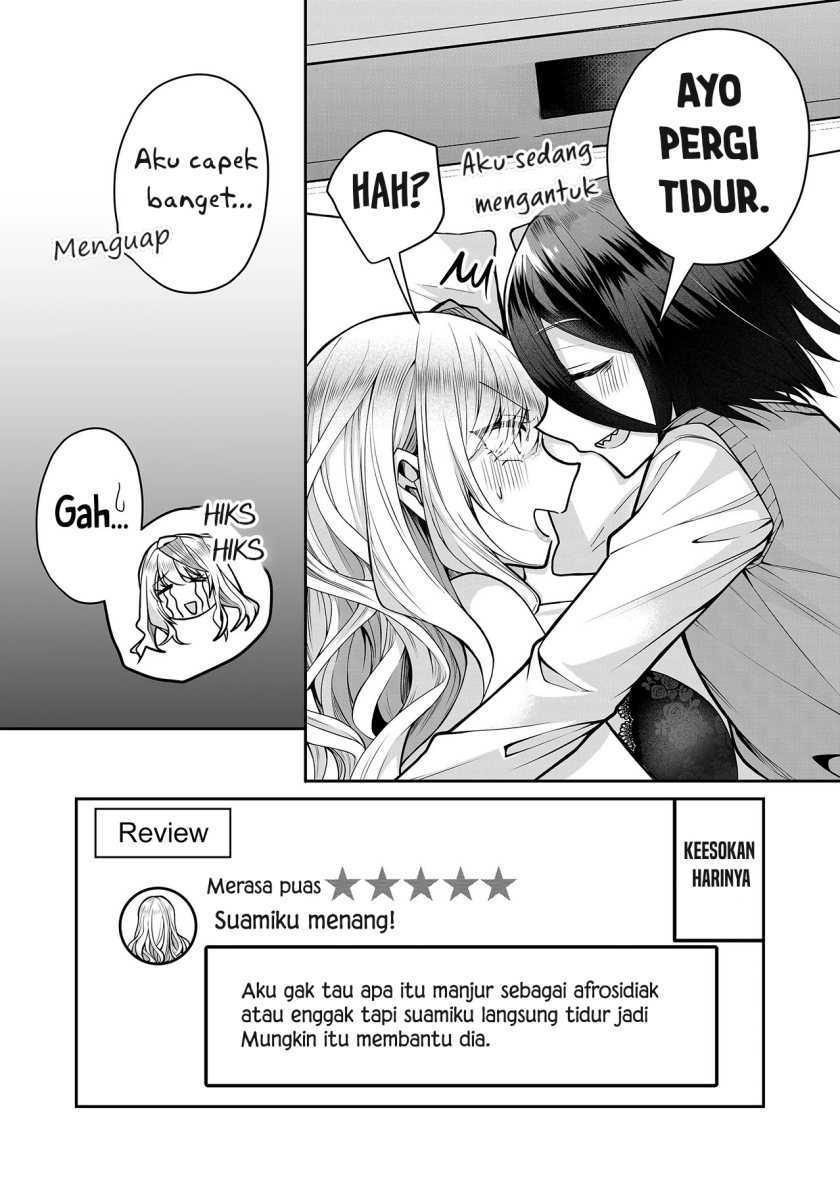 Gal Yome no Himitsu Bab 11.5 halaman 9