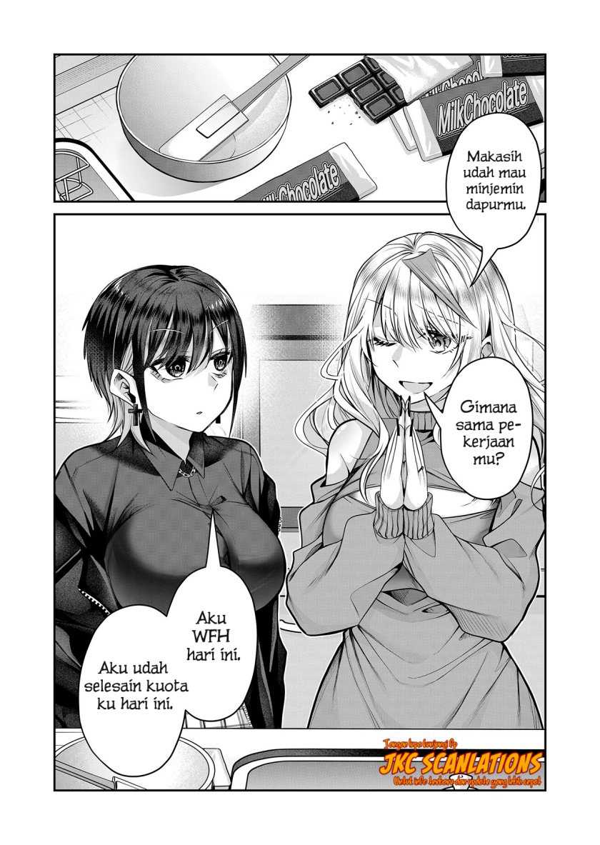 Gal Yome no Himitsu chapter 11 halaman 4