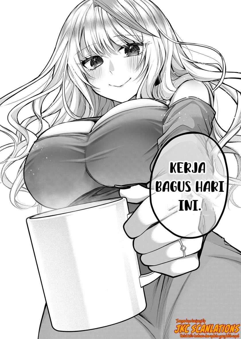 Gal Yome no Himitsu chapter 11 halaman 13