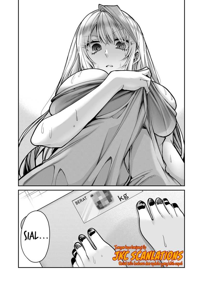 Gal Yome no Himitsu chapter 12 halaman 2