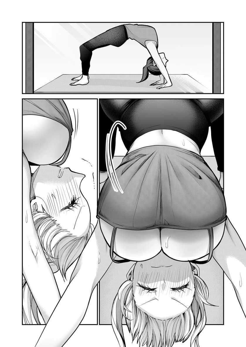 Gal Yome no Himitsu chapter 12 halaman 8