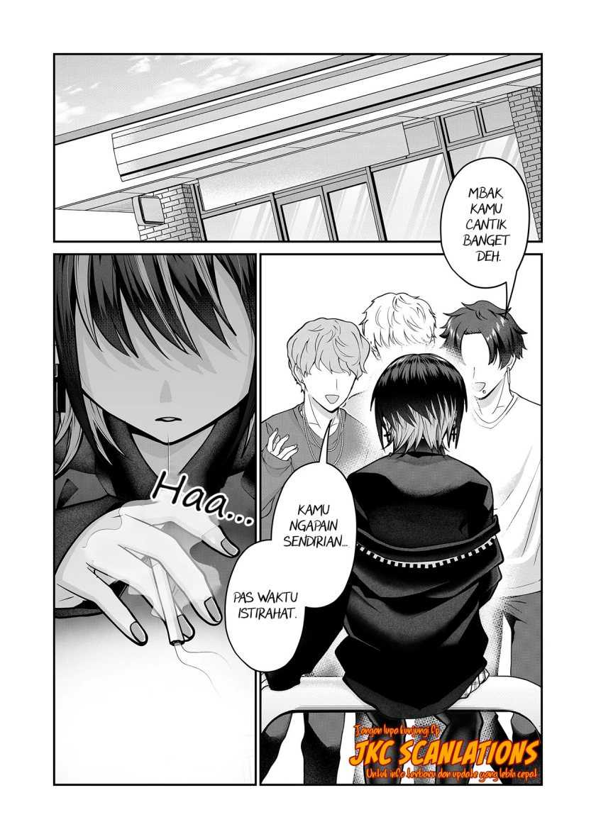 Gal Yome no Himitsu Bab 13 halaman 2