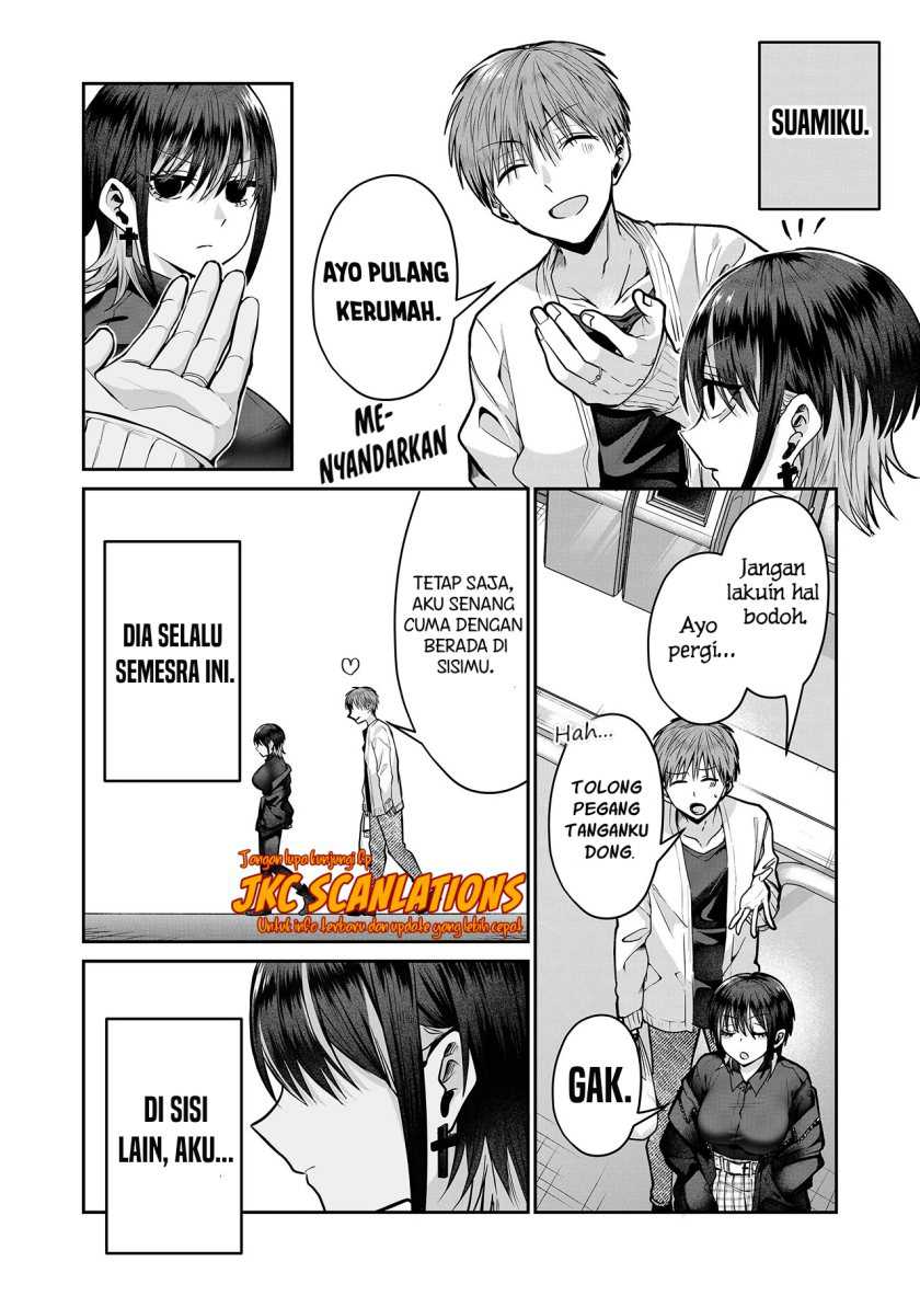 Gal Yome no Himitsu Bab 13 halaman 6
