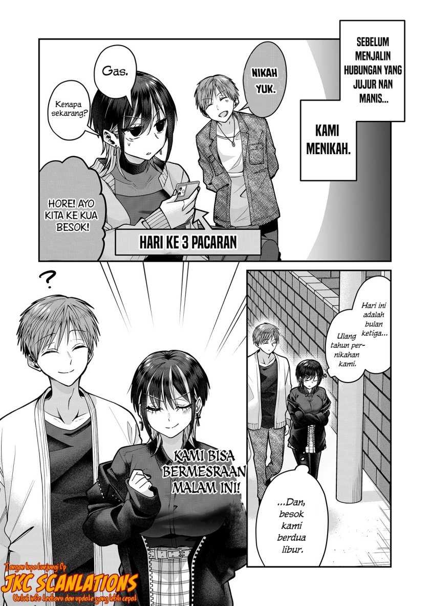Gal Yome no Himitsu Bab 13 halaman 8