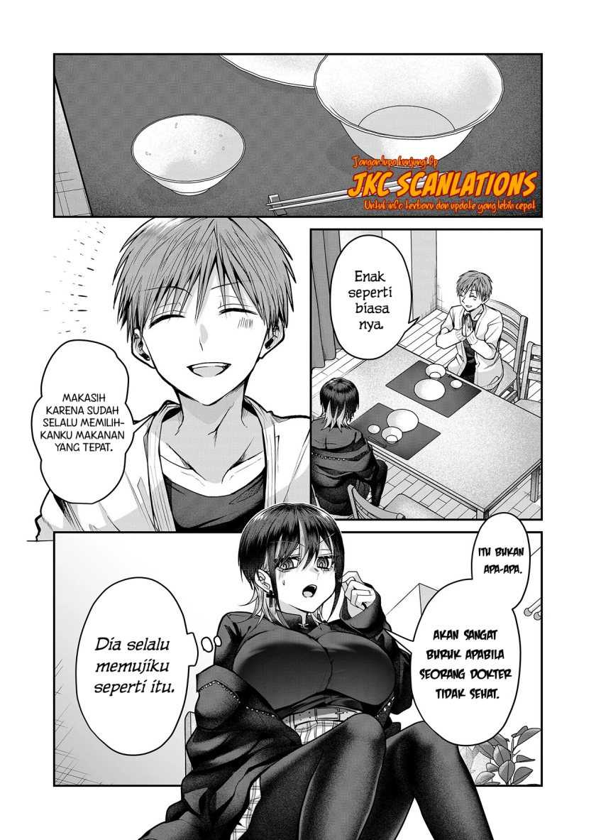 Gal Yome no Himitsu Bab 13 halaman 9