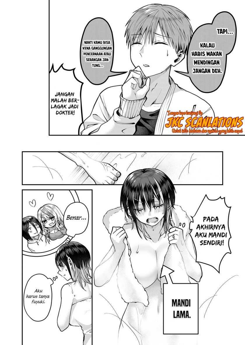Gal Yome no Himitsu Bab 13 halaman 11