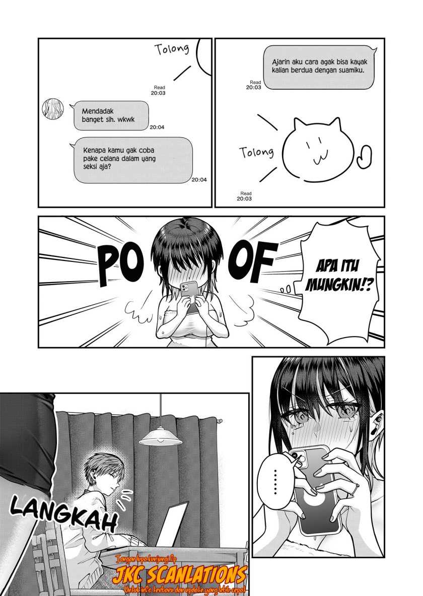 Gal Yome no Himitsu Bab 13 halaman 12