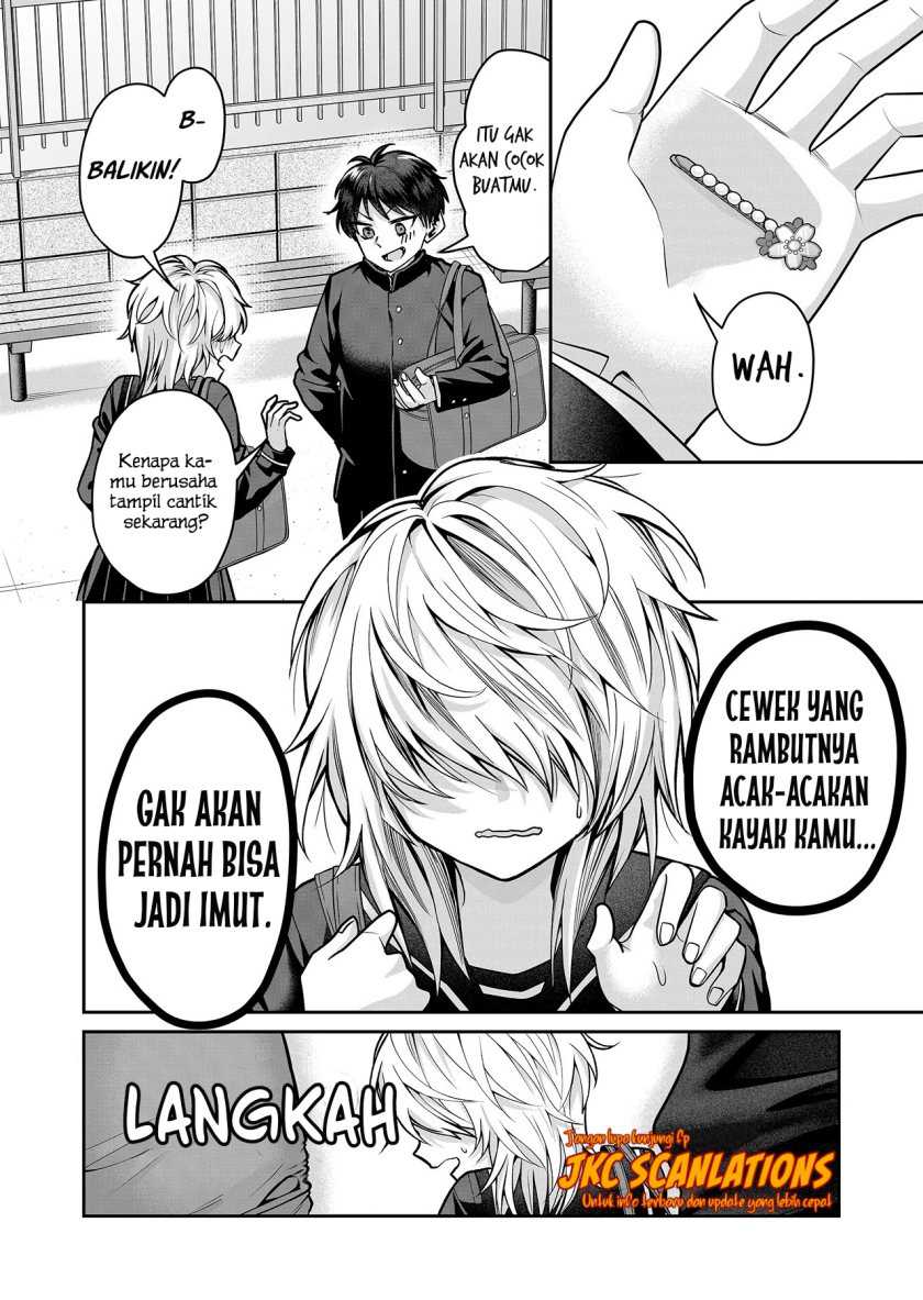 Gal Yome no Himitsu Bab 14 halaman 2