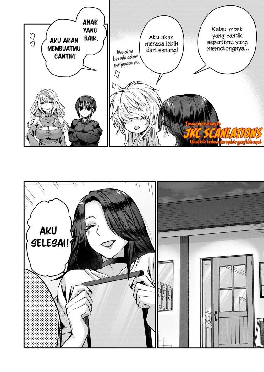 Gal Yome no Himitsu Bab 14 halaman 11