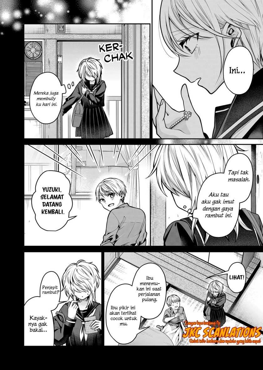 Gal Yome no Himitsu Bab 14 halaman 13