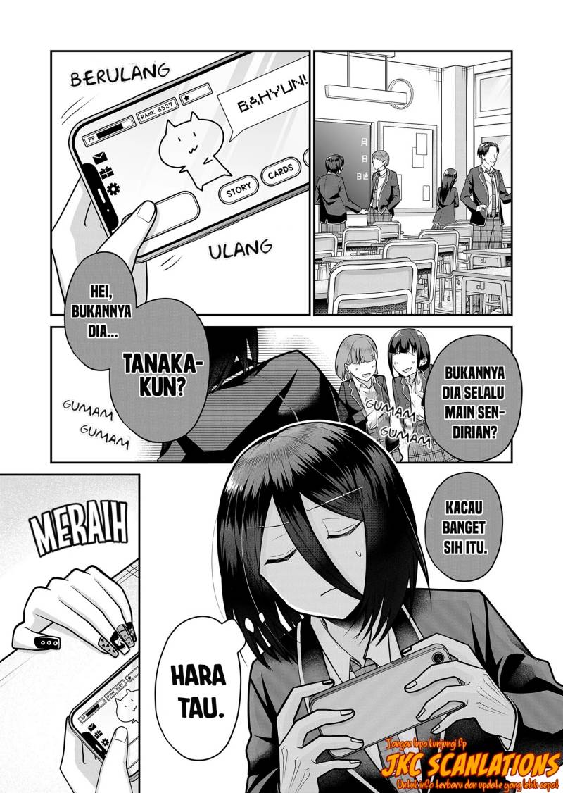 Gal Yome no Himitsu Bab 15 halaman 4