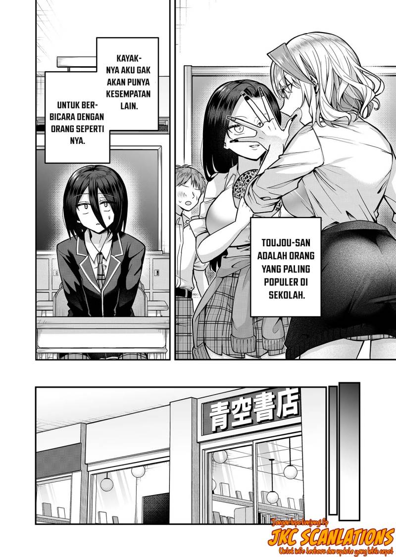 Gal Yome no Himitsu Bab 15 halaman 7