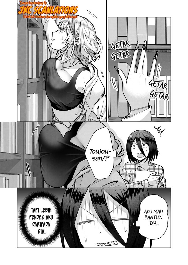 Gal Yome no Himitsu Bab 15 halaman 8