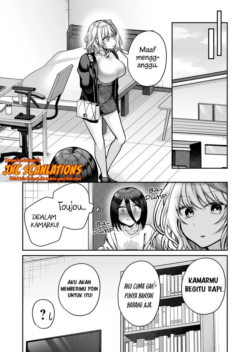 Gal Yome no Himitsu Bab 15 halaman 13