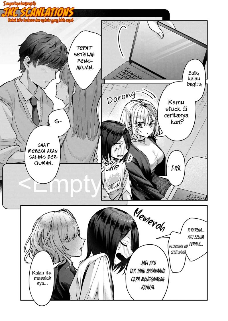 Gal Yome no Himitsu Bab 15 halaman 14