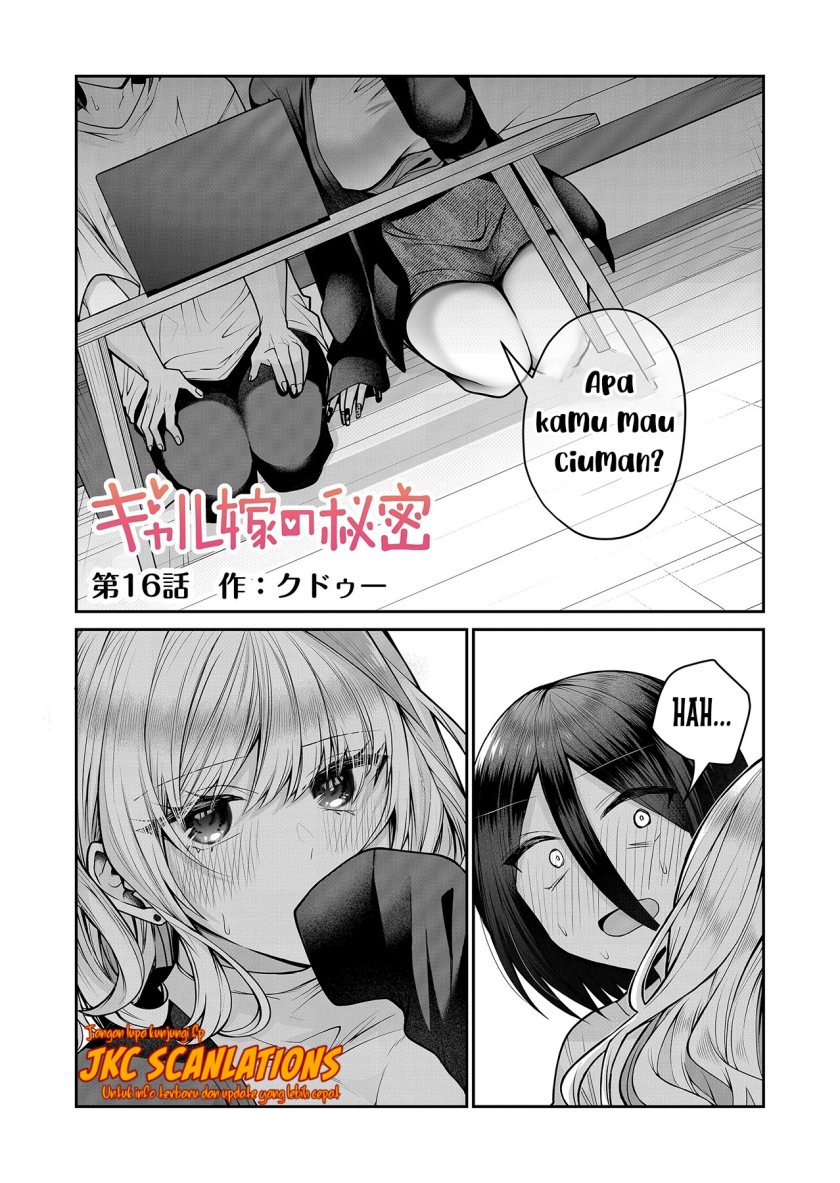 Gal Yome no Himitsu chapter 16 halaman 2