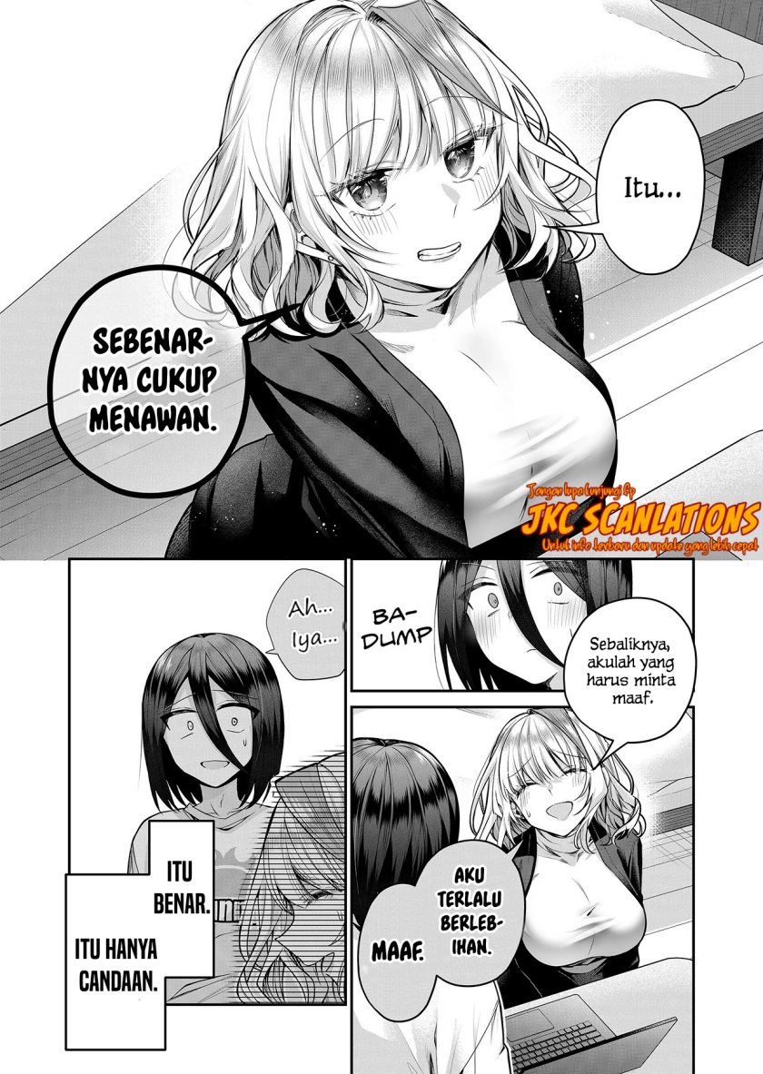 Gal Yome no Himitsu chapter 16 halaman 6